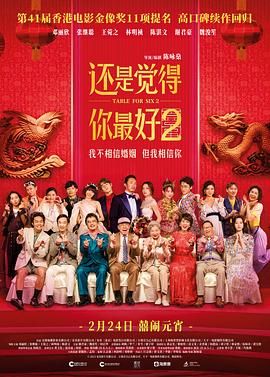 欧美肥老太婆交