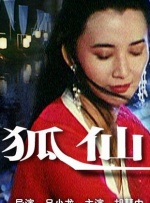 第一页在线