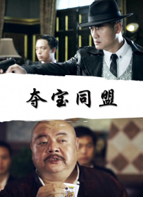 久久精品国内一区二区三区